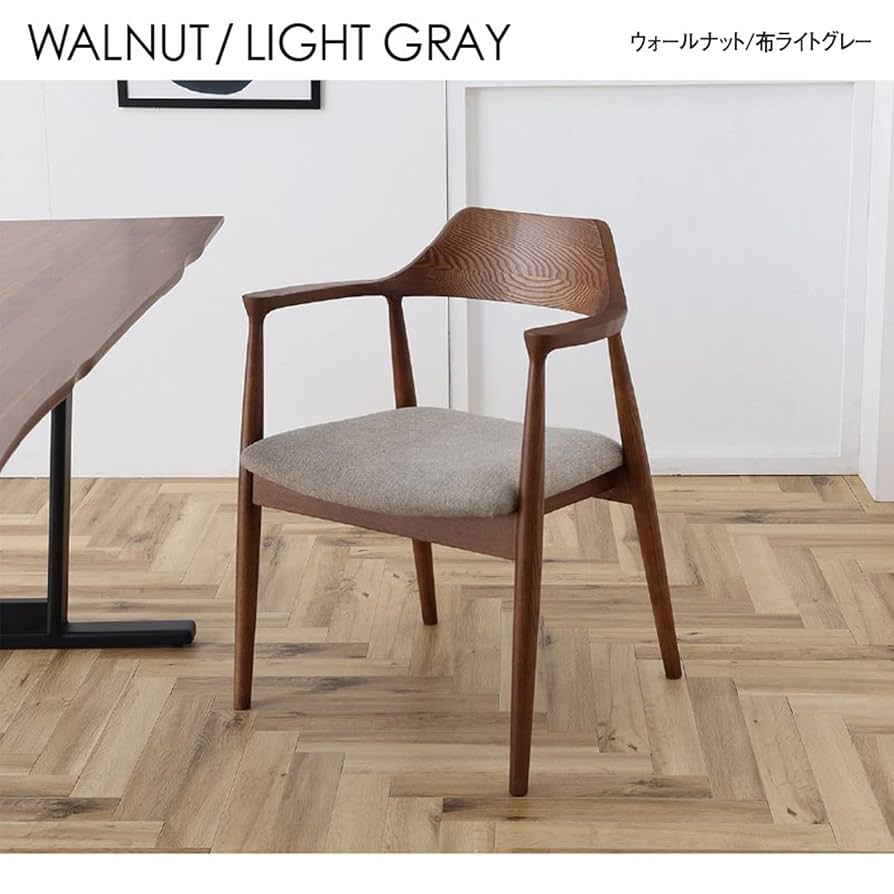 【関家具】木製チェア kagunavi-yahuu_rws-rosa